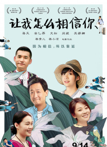 亚洲一区中文
